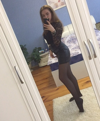 Елизавета